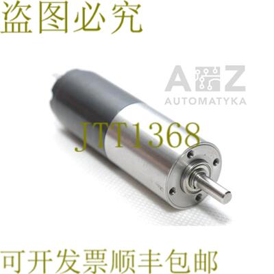 供应FAULHABER MINIMOTOR 261S i=141 + 2642W024CR