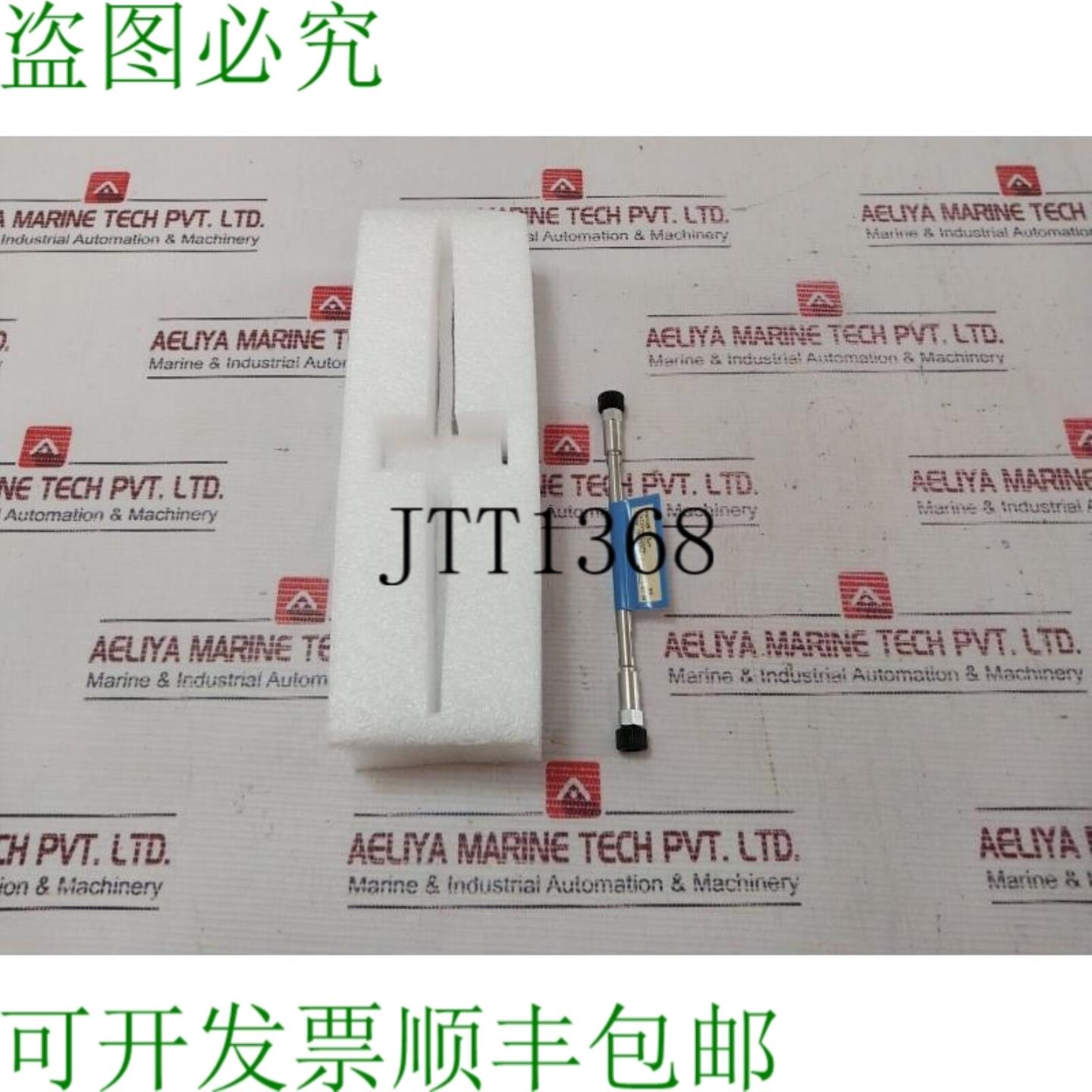 供应沃特世 186003735 Atiantis Columns T3 5μm 21x100 毫