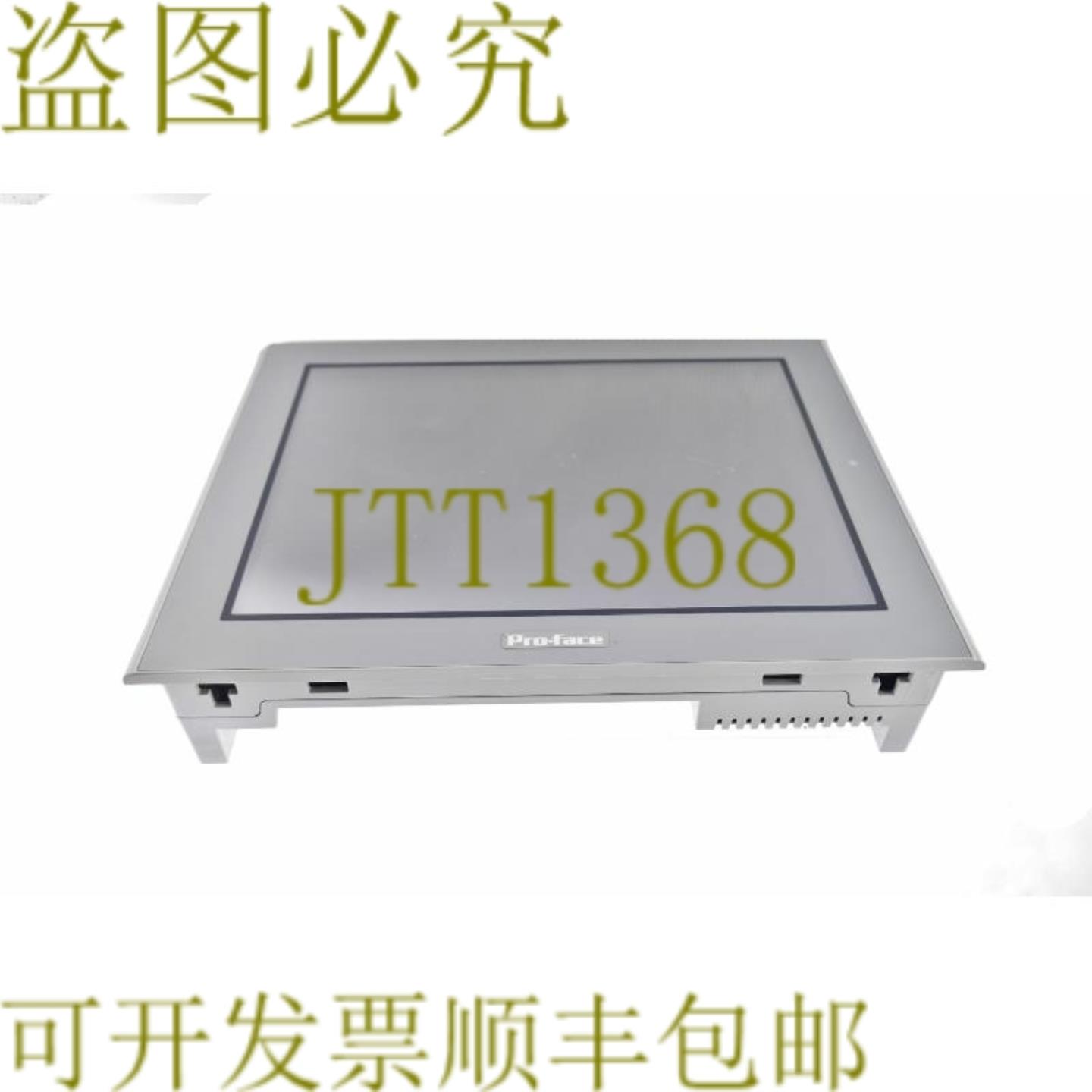 供应PRO-FACE AST3501-T1-AF 3580208-01 PROFACE 银色