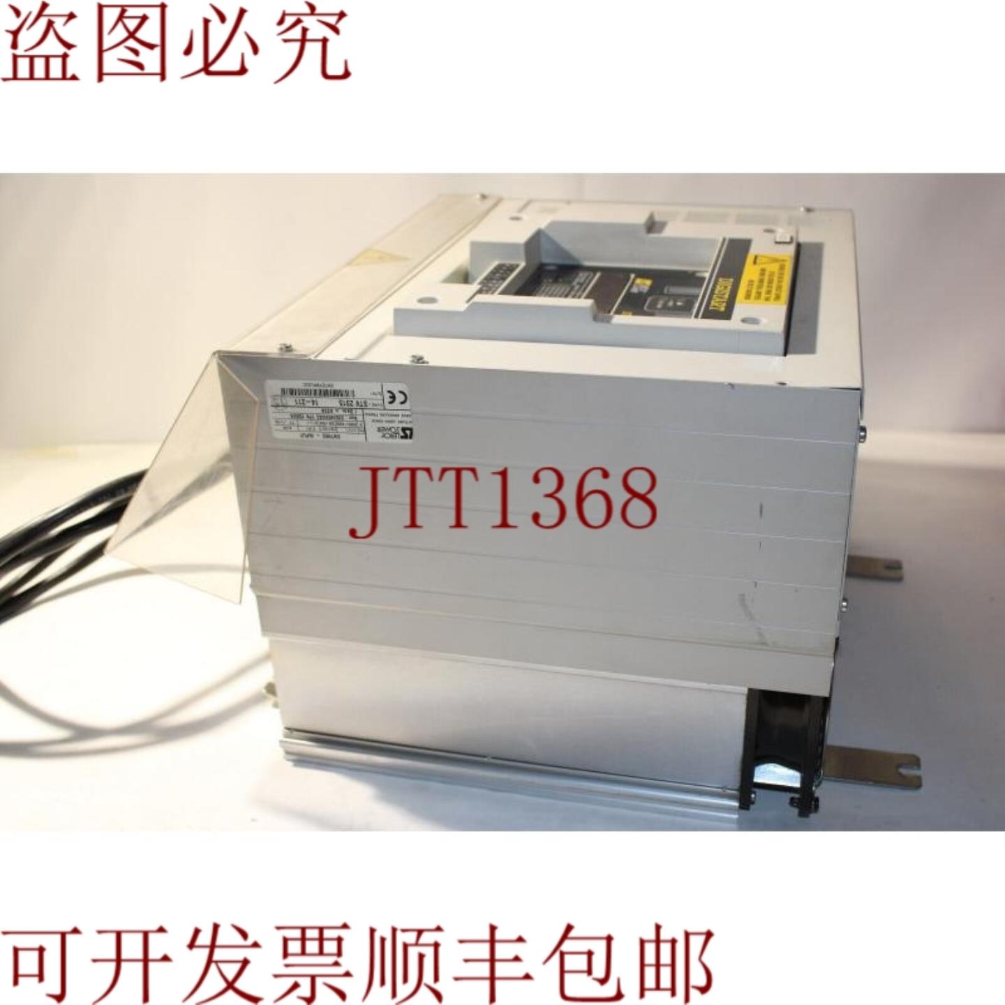 供应Leroy Somer STV2313 14-211 数字启动器