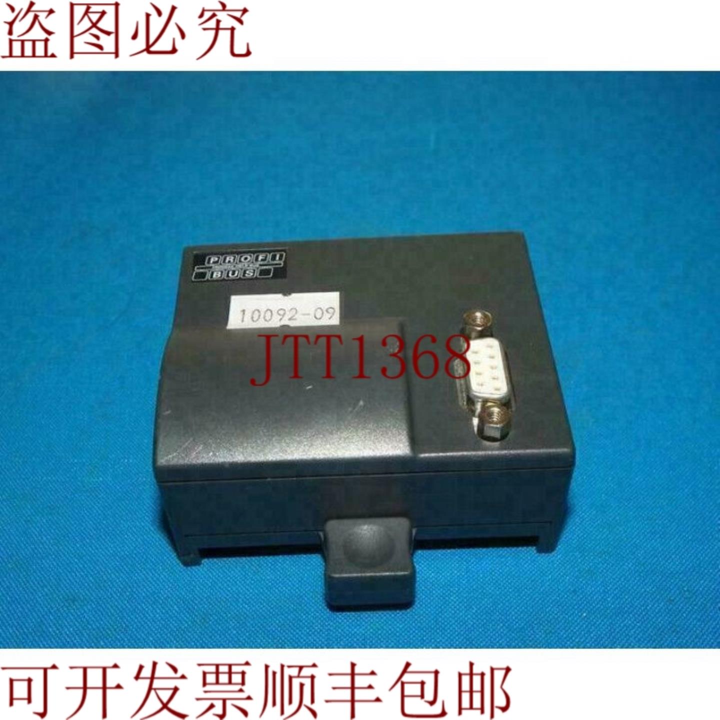 供应6SE3290-0XX87-8PB0 6SE32900XX878PB0 Profibus模块带支