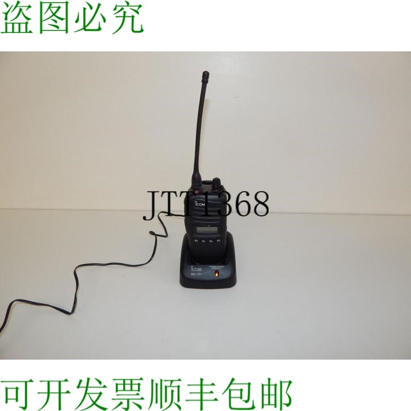 原装供应ICOM IC-F4021S 无线电带 Bc-160 充电和电源 XMU3