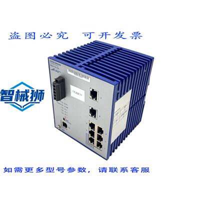 原装供应 HIRSCHMANN RS2-TX/TX 工业以太网交换机轨道交换机