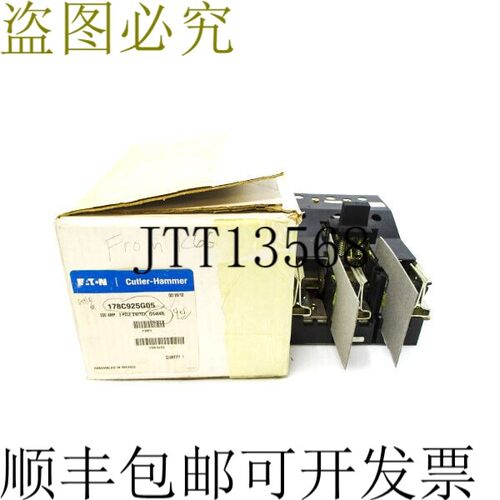 原装供应DS464R 178C925G05 600VAC 200A NSMP