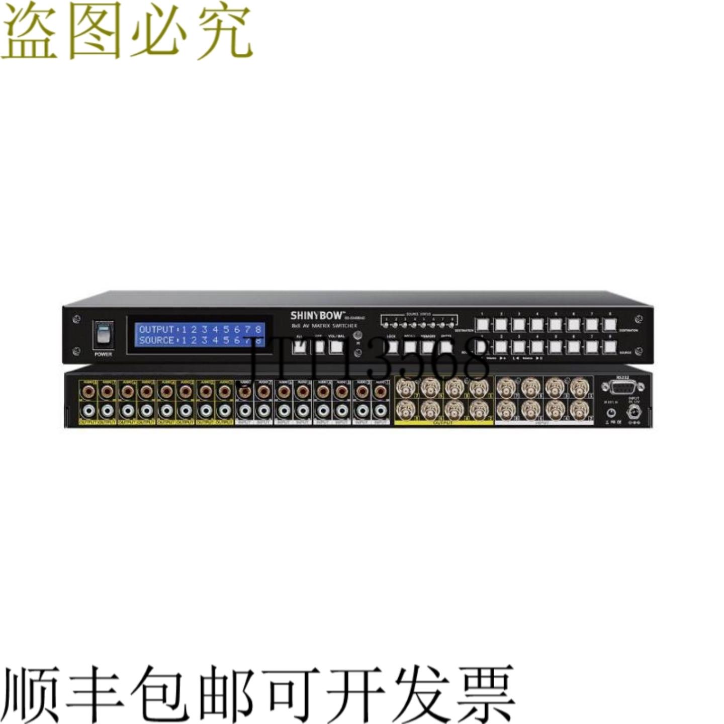 供应Shinybow 8x8 复合视频矩阵切换器带音频BNC - 实物图