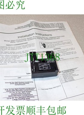 原装供应STETRON SR8CS10DC24 延迟继电器 AIROTRONICS