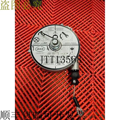 供应TecnaGram 9348 环6-8 环2500 环