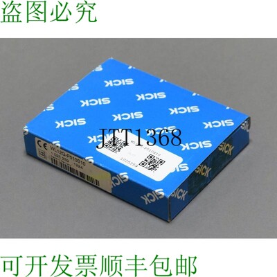 原装供应SICK WL12G-P510S10 1025259