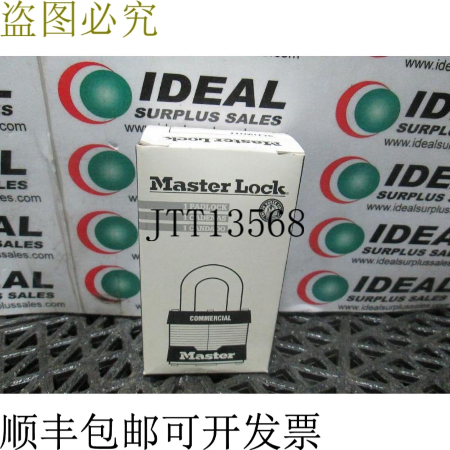 供应Master Lock 3LHT 钢白色锁定挂锁 1-14 英寸高 -