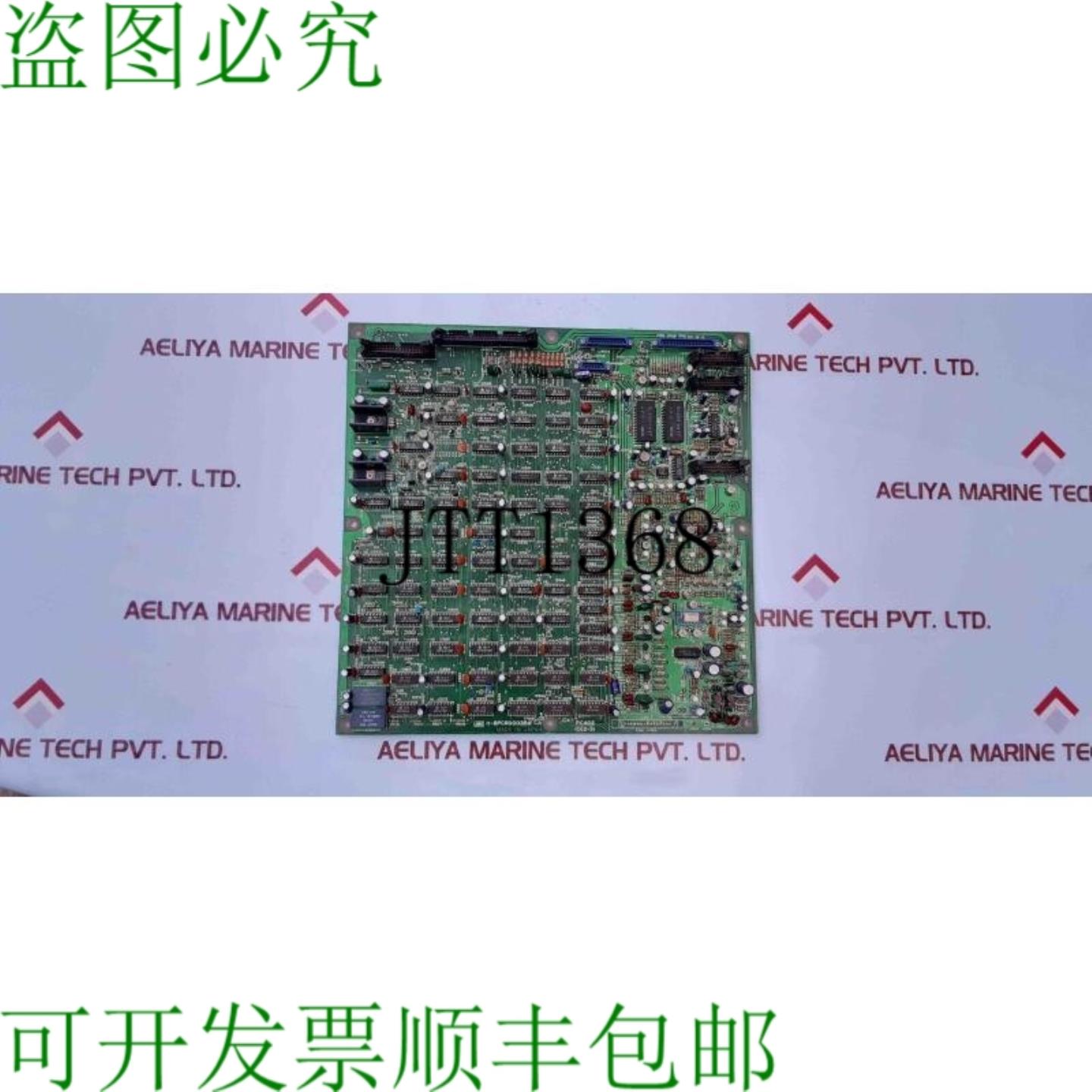 供应JRC H-6pcrd0035if PCB电路图PC402