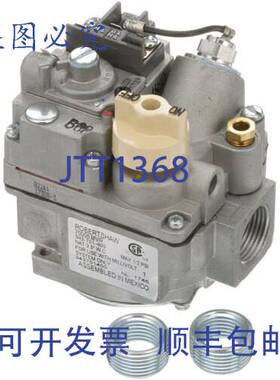 原装供应控制 300,000 BTU 3/4 FPT IN X 3/4 FPT OUT 353271-1
