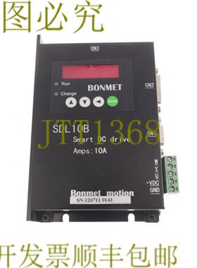 供应BONMET SDL10B 120711 智能直流驱动器 10A