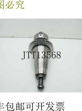 供应Universal Engineering  Devlieg Kwik-Switch R8 带 CA