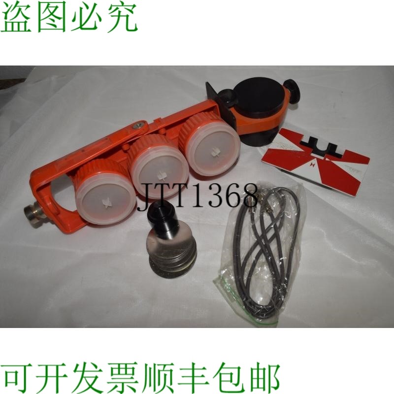 原装供应LIETZ 测量棱镜设置 XHS8