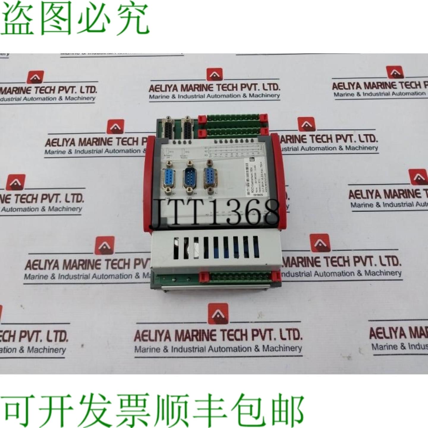 供应Berghof RDC2-Centrotherm 500K 电机控制器版本0003