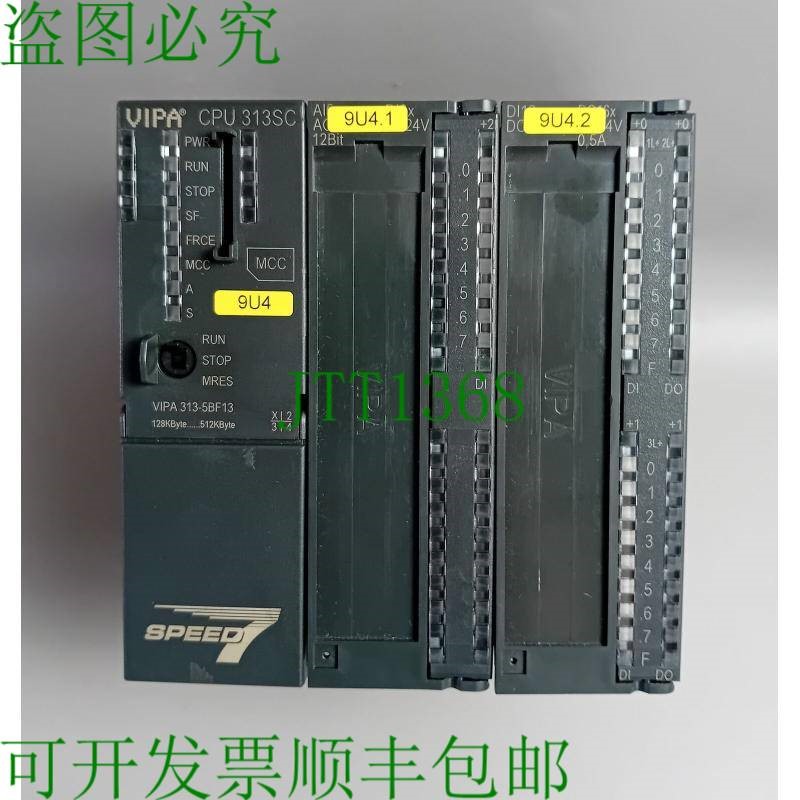 原装供应313-5BF13 CPU313SC