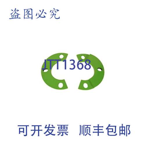 原装供应Aquatherm 9790615730 6 钢 Ansi 开口法兰环