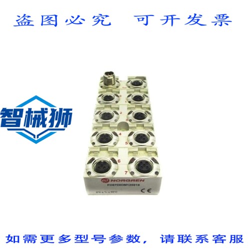 原装供应 NORGREN FD67DIOM120016 NSNP