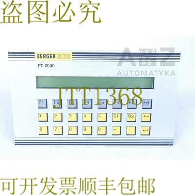 供应BERR LAHR FT 2000 FT2000 FT-2000 62512000004 3141 S