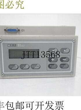 供应MC1 16RI220V00PVS Pointel 放大器模块二手和测试