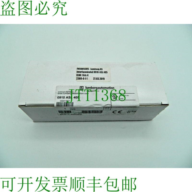 原装供应1x AS 接口 0910 ASL 405