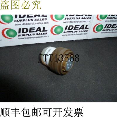 供应Fanuc Robotique EE4697101001 电缆 -