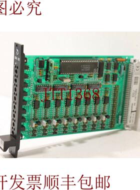 供应美卓 A413141 BIU82 二进制输入模块版本 08