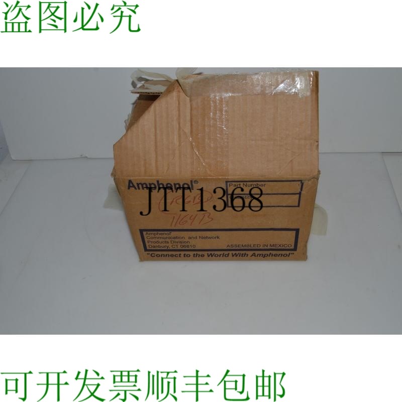 原装供应AMPHENOL 连接器 31-71033 数量:200 开箱(JYS50)