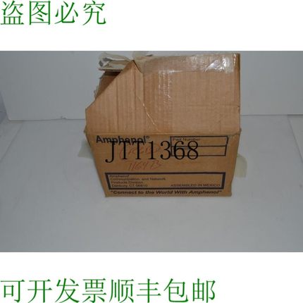 原装供应AMPHENOL 连接器 31-71033 数量:200 开箱(JYS50)