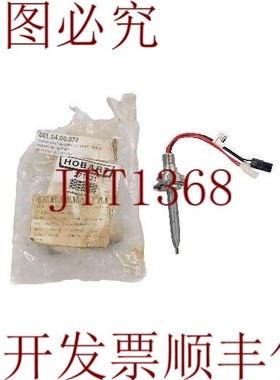 原装供应Parker 探头 RF2000 / Hobart 00-271621  新