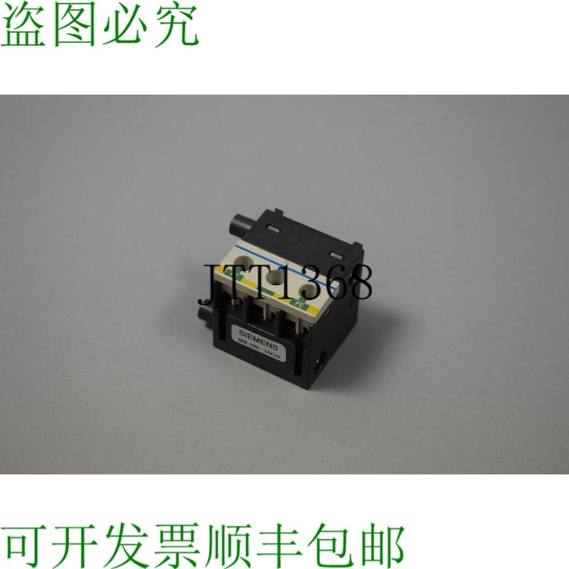 原装供应二手 3RK1903-2AC10