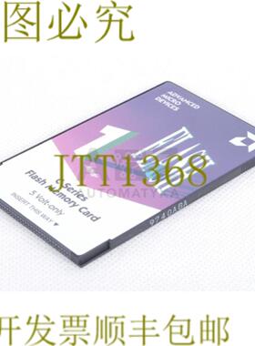 供应BERG PC卡缅记忆卡 C 系列 5伏-仅 AMC001CFLKA