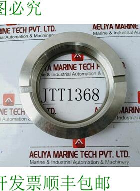 供应Coffin 65 右握佩戴戒指适用于 DEB16 涡轮泵