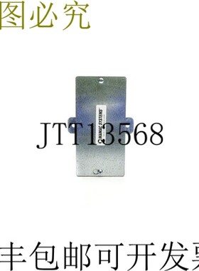 原装供应MAMAC TE-211Z-BD-2-1-E-2 NSNP