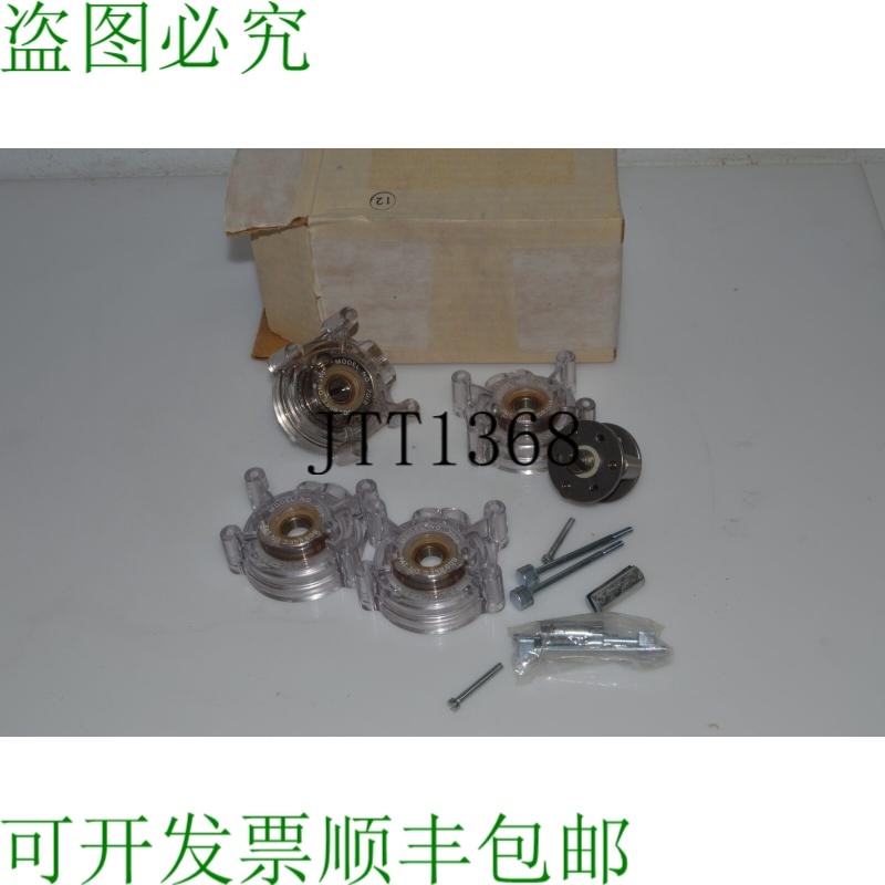 原装供应TC Cole Parmer Masterflex 硬件多通道 7018 头 TAF48