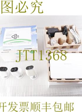 供应NETAR ARLO 高清安全太空 VMB3000摄像头有缺陷