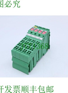 原装供应菲尼克斯电气 IB ON 24 SU 8-2MBD 2819037