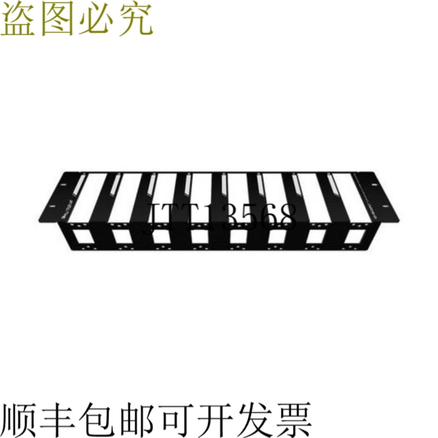 供应Key Digital KD-RK120PLT 发动机安装KD-IP120TxRx KD-