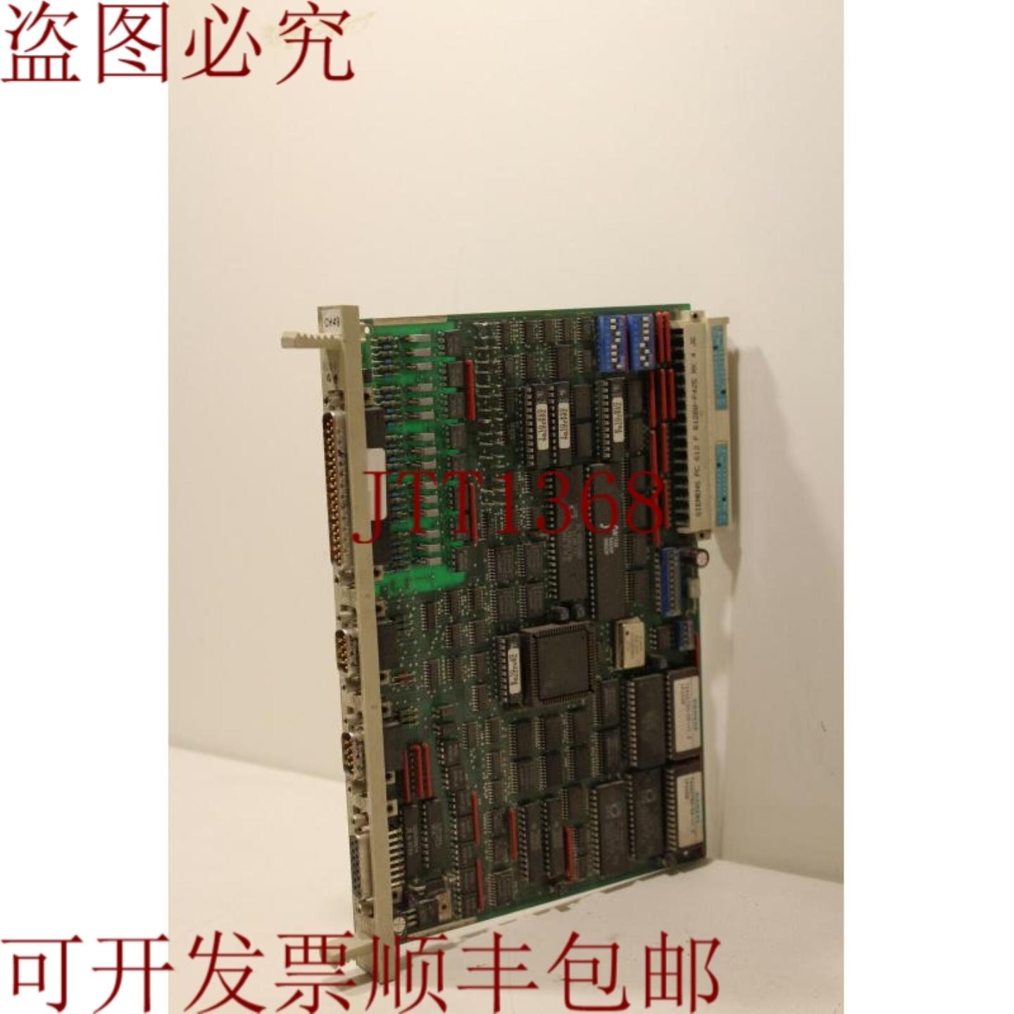 供应6ES5242-1AA41 IP242B