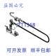 原装供应AB&I 2892 02892 AB&I NH 4 X 4 X 12 衣柜 BEN