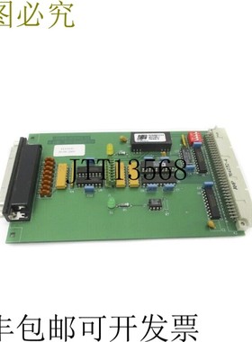 原装供应脂 950401CZ