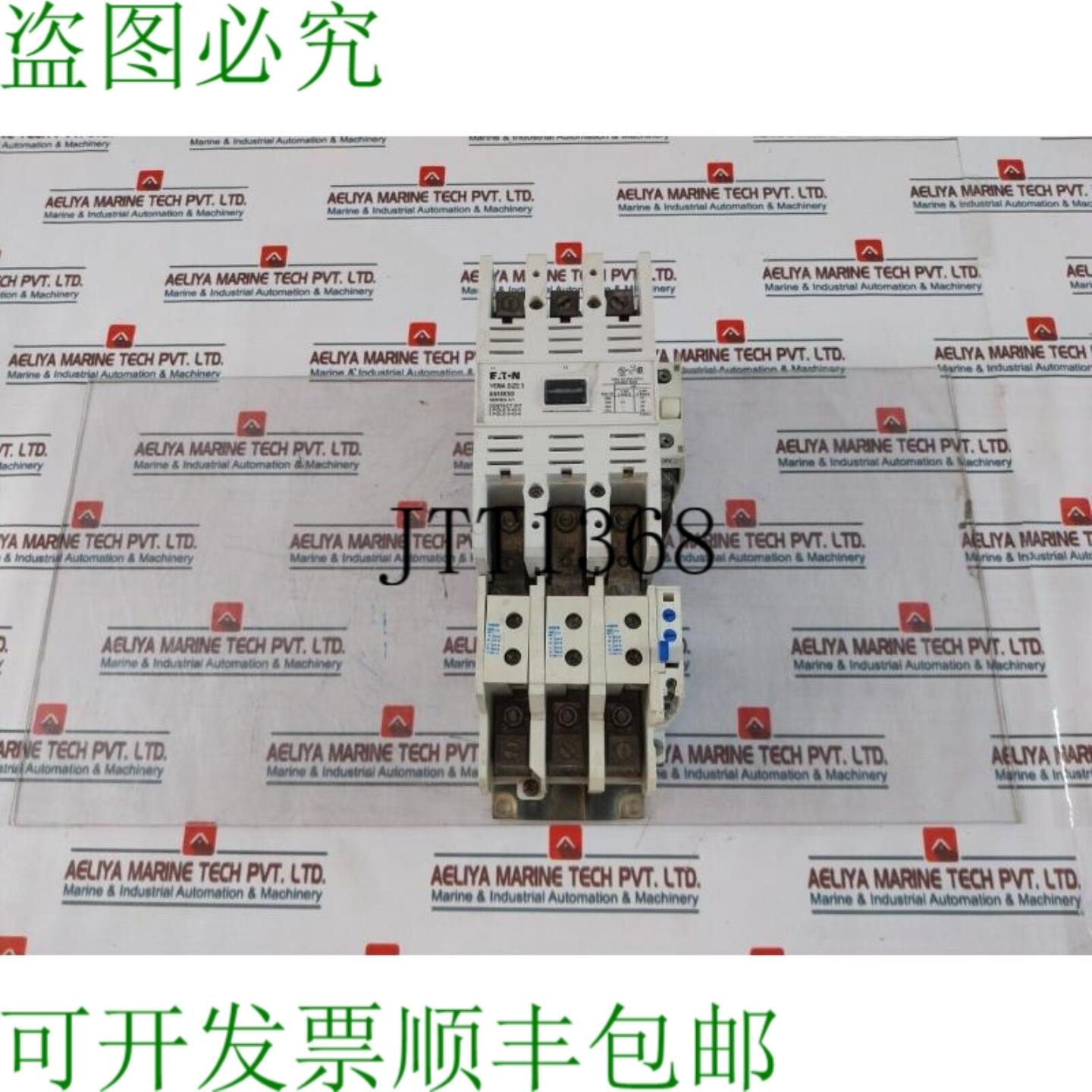 供应Nema 尺寸 3 AN16KN0 电机控制起动器 C320KGS22