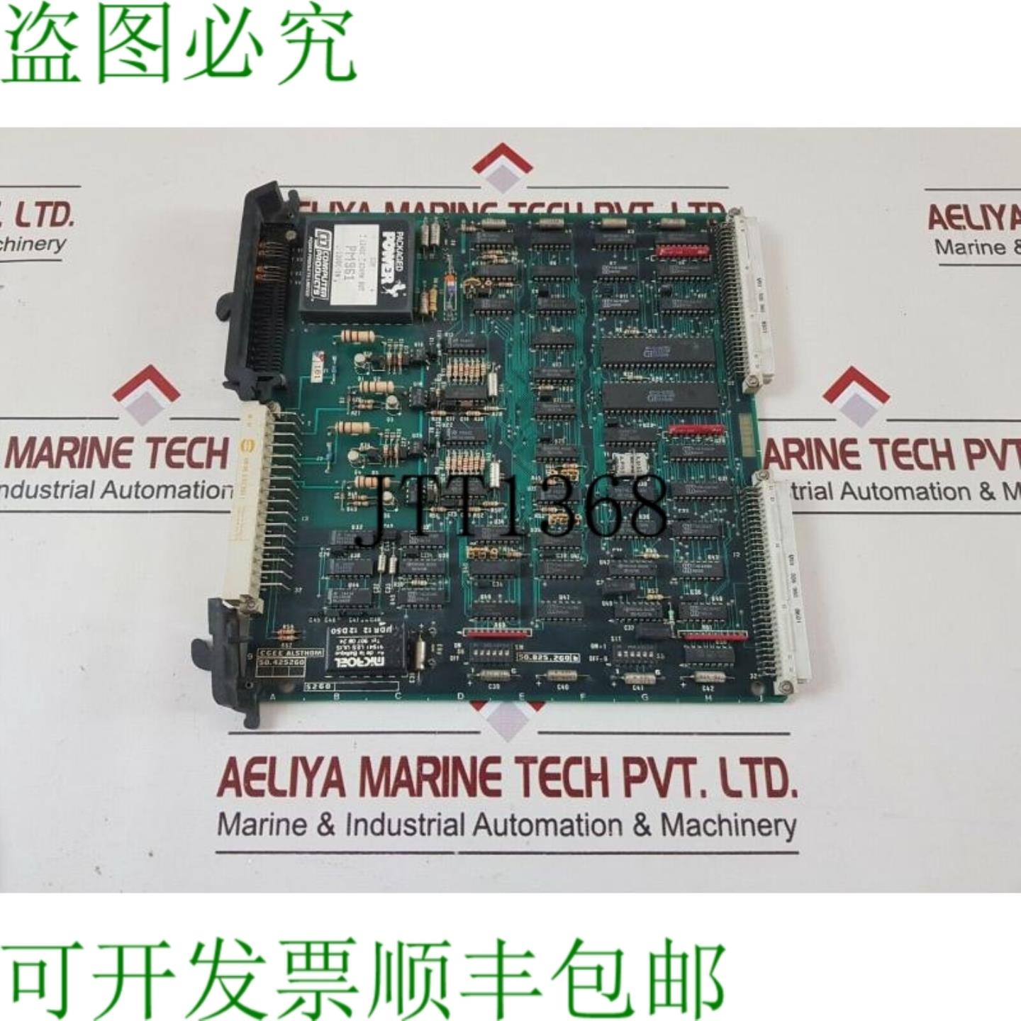 供应Cgee alsthom s260 模块 50825260 b