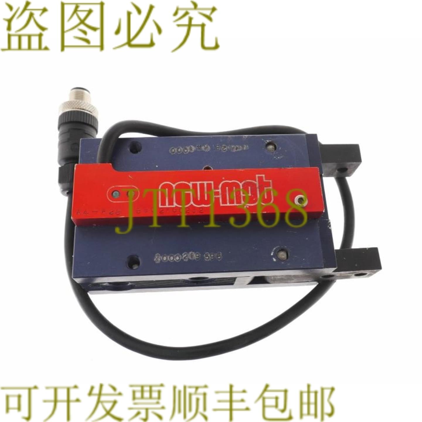 供应MAT A4-A28 握把 B602AG0232 Z00029596 NMA28 A41000