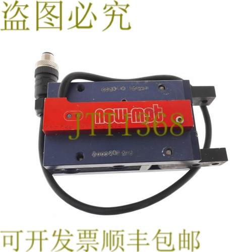 供应MAT A4-A28 握把 B602AG0232 Z00029596 NMA28 A41000