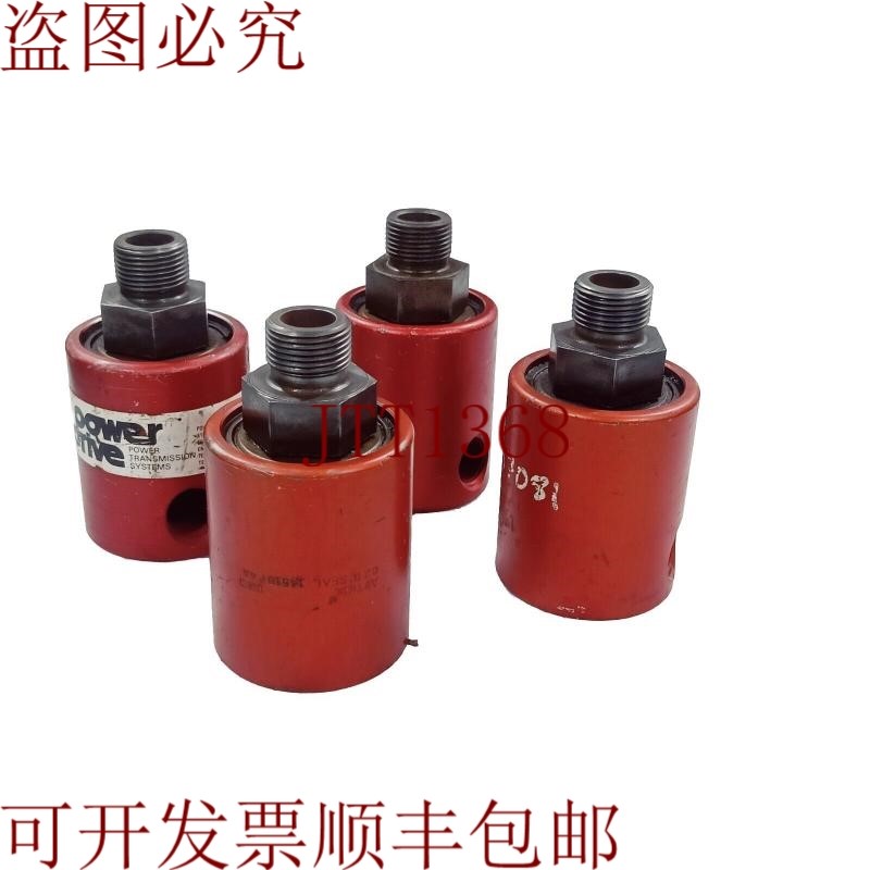 原装供应Airflex C2R 接头 145107AA 转子接头