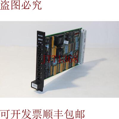 供应维美德 A413125 ver06 AIU8 模拟输入模块