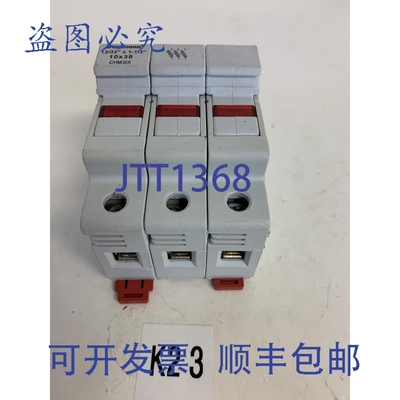 原装供应BUSSMAN系列:CHM IEC60269 ！~~