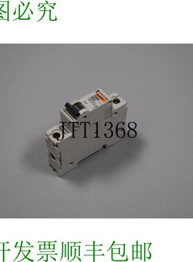 原装供应乌萨托 MERLIN RIN C60HD2A