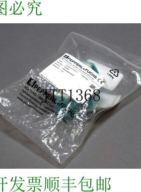 原装供应NCN3-F31-N4-V1 223957